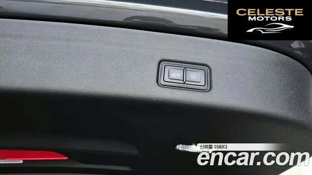 AUDI Q6 e-(GF) Performance 2025 — photo 33 sur 36