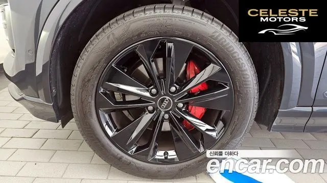 AUDI Q6 e-(GF) Performance 2025 — photo 4 sur 36