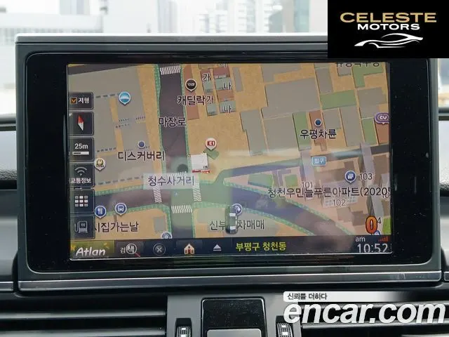 AUDI A7 3.0 TDI Quattro Dynamic 2014 — photo 15 sur 26