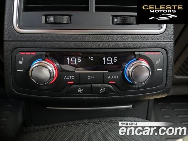 AUDI A7 3.0 TDI Quattro Dynamic 2014 — photo 18 sur 26