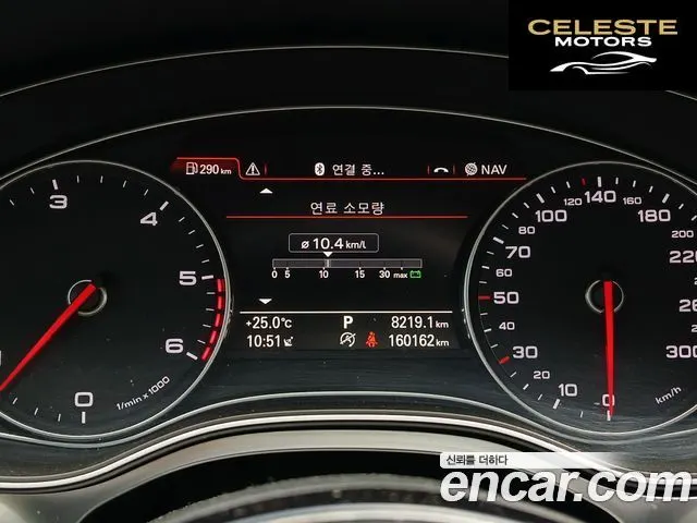 AUDI A7 3.0 TDI Quattro Dynamic 2014 — photo 8 sur 26