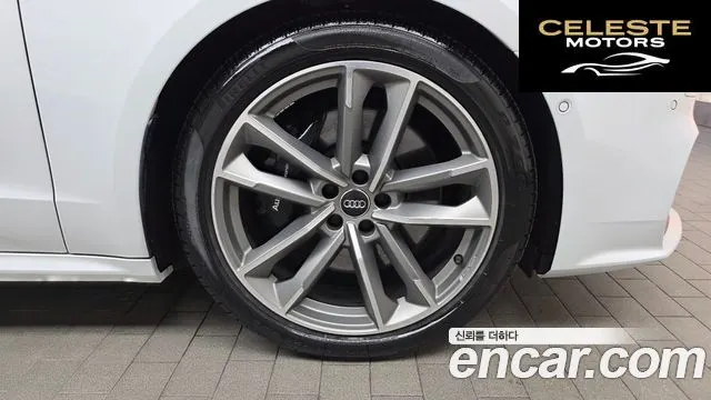 AUDI A7 (4K) 55 TFSI Quattro Premium 2020 — photo 7 sur 33