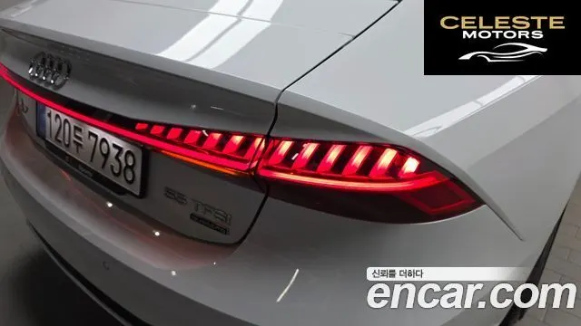 AUDI A7 (4K) 55 TFSI Quattro Premium 2020 — photo 9 sur 33