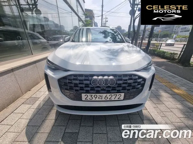 AUDI Q5 (80A) 40 TFSI Quattro Advanced 2025 — photo 2 sur 7