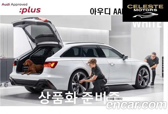 AUDI Q5 (80A) 40 TFSI Quattro Advanced 2025 — photo 5 sur 7