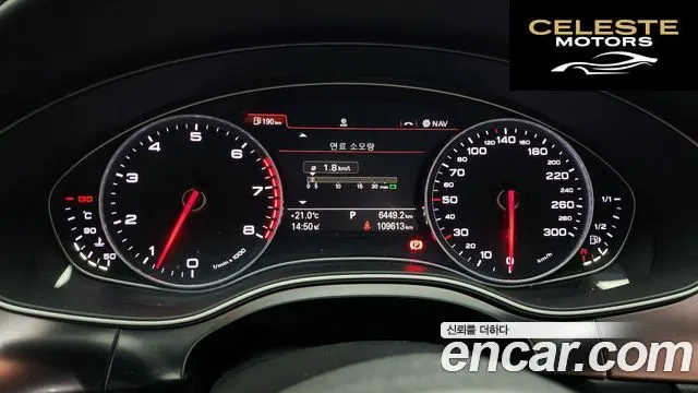 AUDI A7 3.0 TFSI Quattro Dynamic 2013 — photo 8 sur 20
