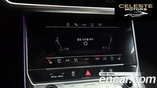 AUDI A6 (C8) 45 TFSI Quattro Premium 2021 — photo 19 sur 20