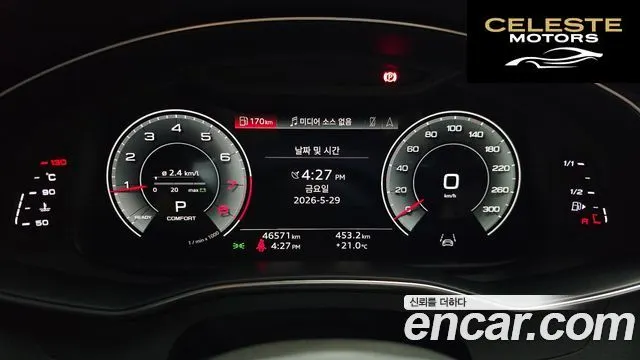 AUDI A6 (C8) 45 TFSI Quattro Premium 2021 — photo 8 sur 20