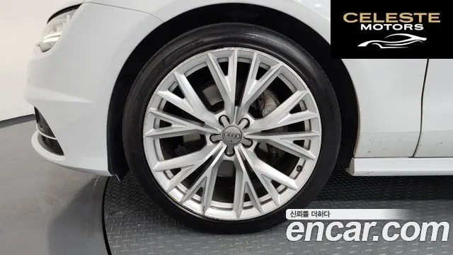 AUDI A7 50 TDI Quattro 2016 — photo 5 sur 20