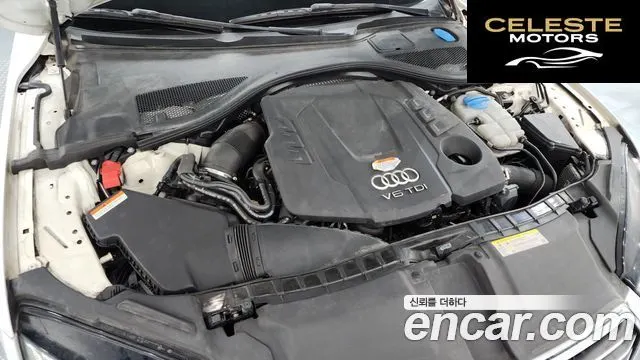 AUDI A7 50 TDI Quattro 2016 — photo 6 sur 20