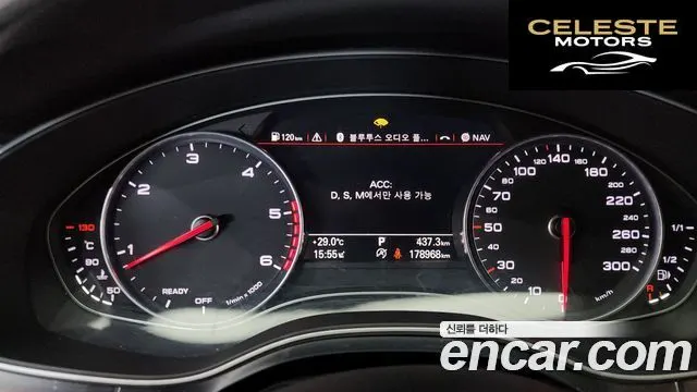 AUDI A7 50 TDI Quattro 2016 — photo 8 sur 20