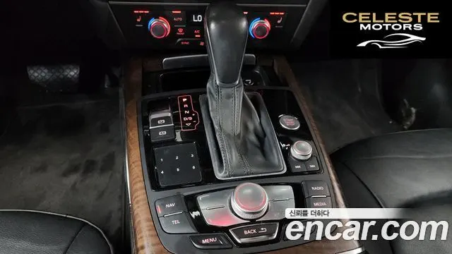 AUDI A7 50 TDI Quattro 2016 — photo 9 sur 20