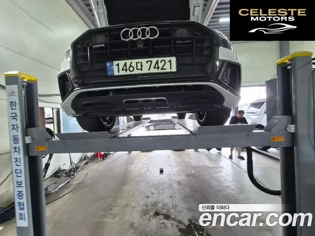 AUDI Q8 (4M) 50 TDI Quattro Premium 2023 — photo 6 sur 8