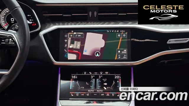 AUDI A6 (C8) 40 TDI 2023 — photo 14 sur 20