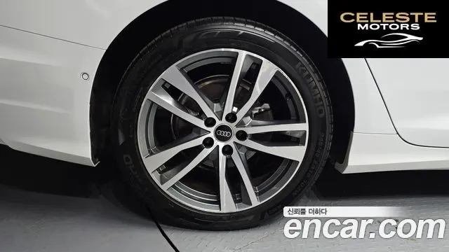 AUDI A6 (C8) 40 TDI 2023 — photo 5 sur 20