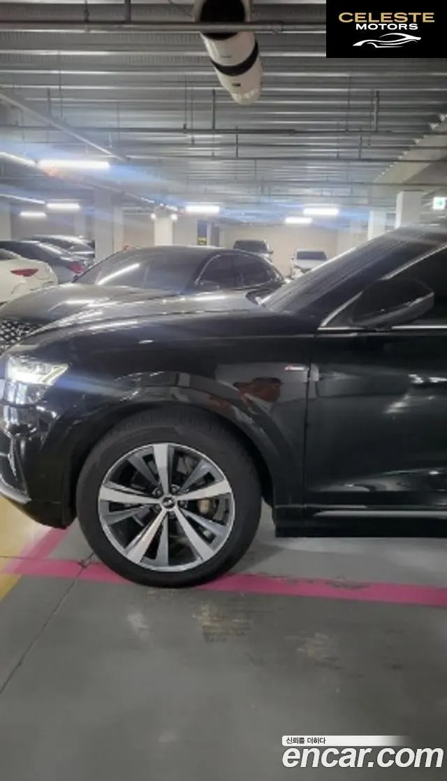 AUDI Q8 (4M) 50 TDI Quattro Premium 2022 — photo 4 sur 14