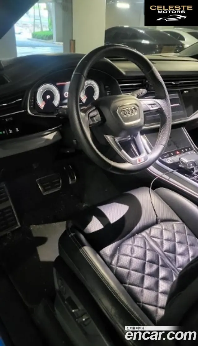 AUDI Q8 (4M) 50 TDI Quattro Premium 2022 — photo 5 sur 14