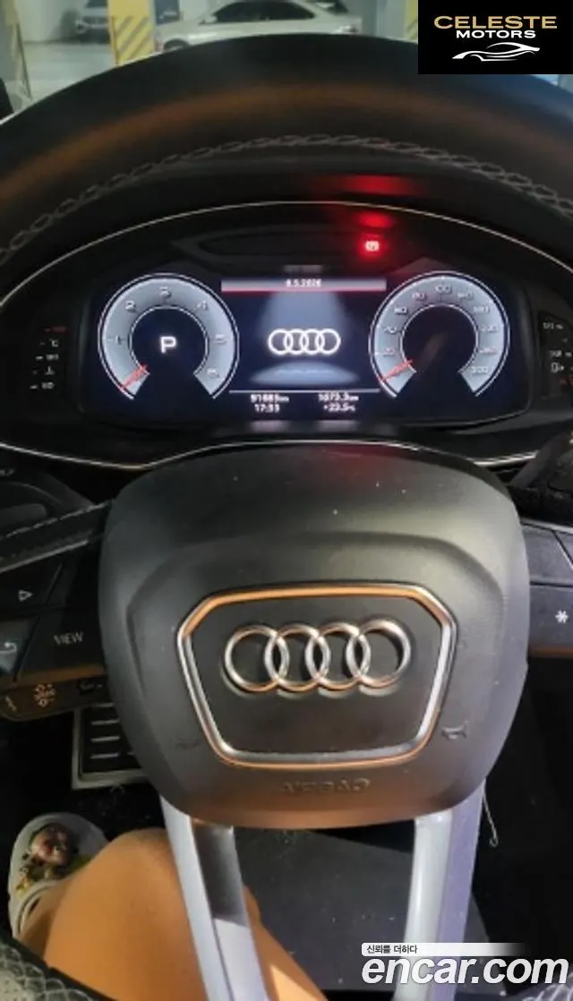 AUDI Q8 (4M) 50 TDI Quattro Premium 2022 — photo 7 sur 14