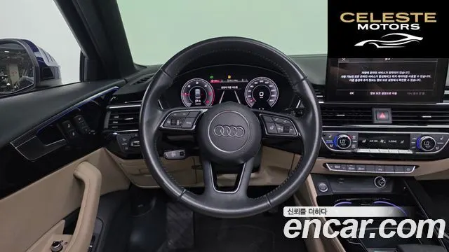 AUDI A4 (B9) 35 TDI Premium 2020 — photo 12 sur 20