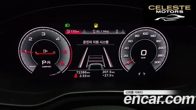 AUDI A4 (B9) 35 TDI Premium 2020 — photo 8 sur 20