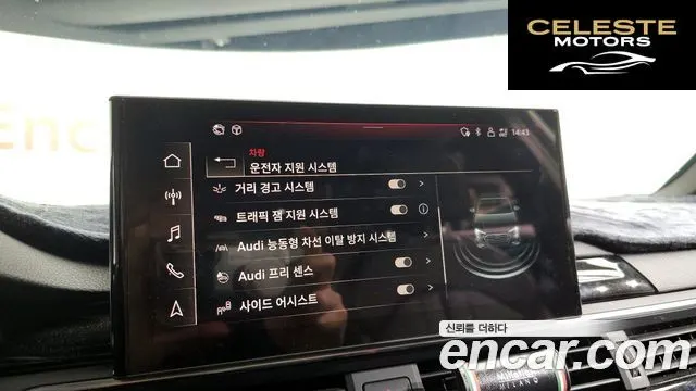 AUDI A4 (B9) 35 TDI Premium 2020 — photo 15 sur 20
