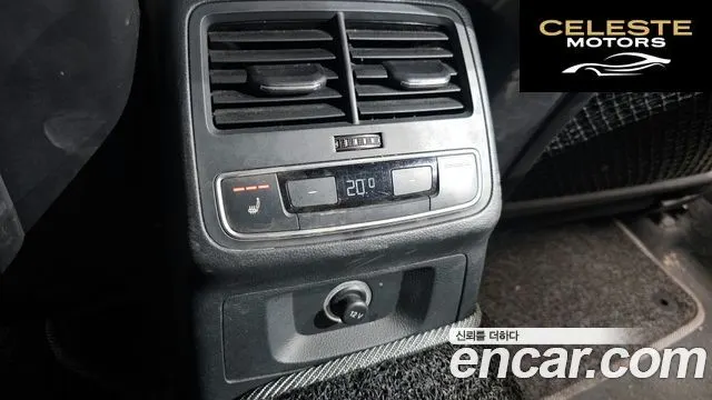 AUDI A4 (B9) 35 TDI Premium 2020 — photo 17 sur 20