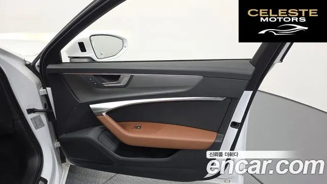AUDI A6 (C8) 40 TDI 2023 — photo 14 sur 34