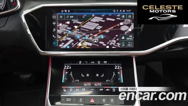 AUDI A6 (C8) 40 TDI 2023 — photo 20 sur 34