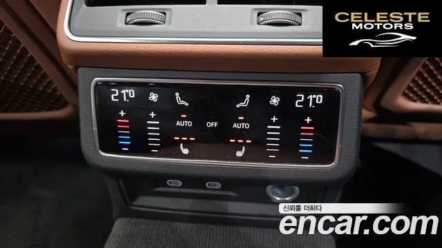 AUDI A6 (C8) 40 TDI 2023 — photo 25 sur 34