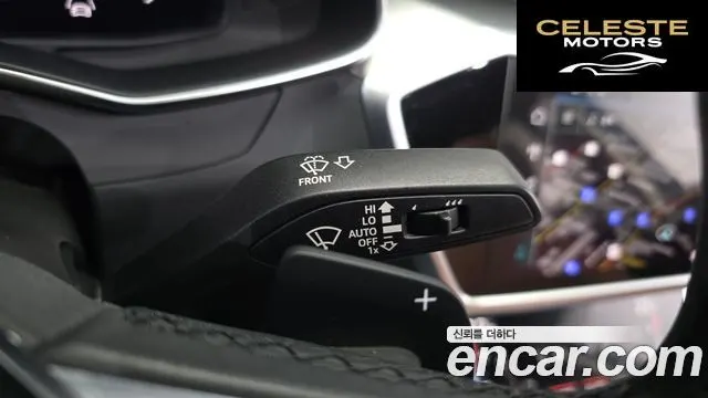 AUDI A6 (C8) 40 TDI 2023 — photo 29 sur 34