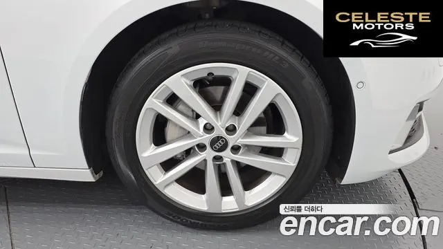 AUDI A6 (C8) 40 TDI 2023 — photo 7 sur 34