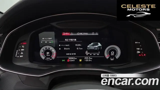 AUDI A6 (C8) 45 TFSI Premium 2023 — photo 11 sur 34