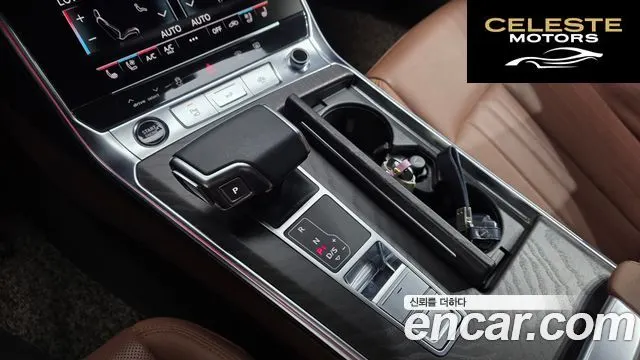 AUDI A6 (C8) 45 TFSI Premium 2023 — photo 12 sur 34