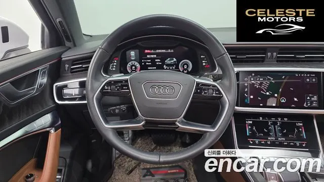 AUDI A6 (C8) 45 TFSI Premium 2023 — photo 20 sur 34