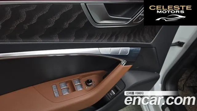 AUDI A6 (C8) 45 TFSI Premium 2023 — photo 29 sur 34