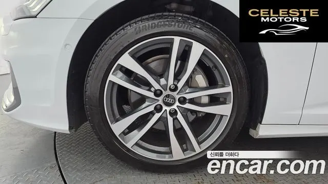 AUDI A6 (C8) 45 TFSI Premium 2023 — photo 5 sur 34