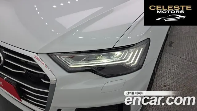 AUDI A6 (C8) 45 TFSI Premium 2023 — photo 8 sur 34