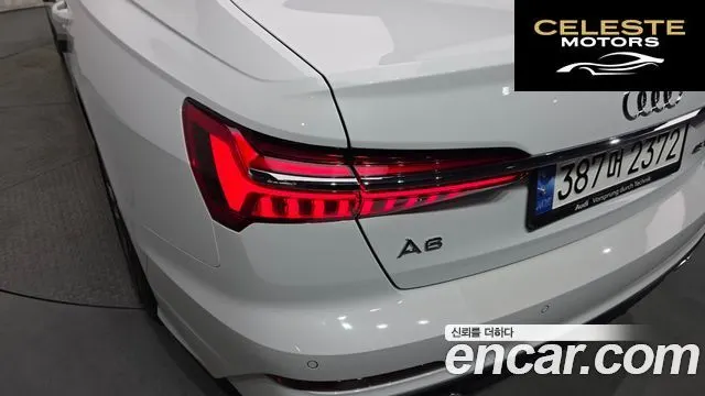 AUDI A6 (C8) 45 TFSI Premium 2023 — photo 9 sur 34