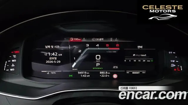 AUDI S7 (4K) 3.0 TDI Quattro 2020 — photo 11 sur 39