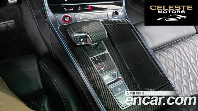AUDI S7 (4K) 3.0 TDI Quattro 2020 — photo 12 sur 39