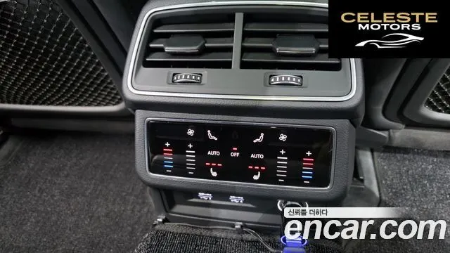 AUDI S7 (4K) 3.0 TDI Quattro 2020 — photo 25 sur 39