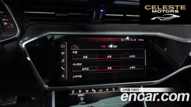 AUDI S7 (4K) 3.0 TDI Quattro 2020 — photo 30 sur 39