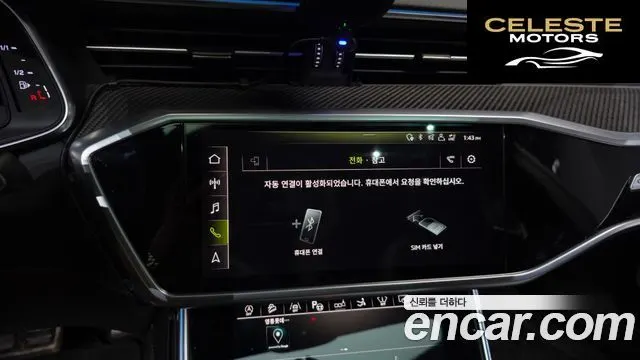 AUDI S7 (4K) 3.0 TDI Quattro 2020 — photo 31 sur 39