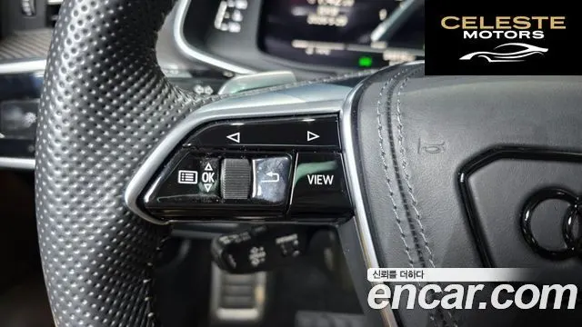 AUDI S7 (4K) 3.0 TDI Quattro 2020 — photo 33 sur 39