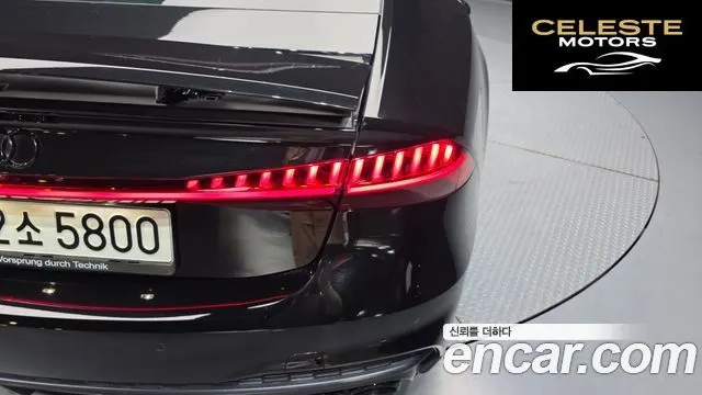 AUDI S7 (4K) 3.0 TDI Quattro 2020 — photo 9 sur 39