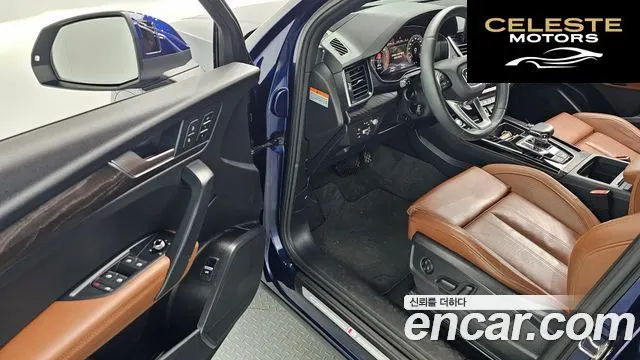 AUDI Q5 (FY) 40 TDI Quattro Premium 2023 — photo 10 sur 20