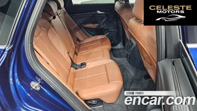 AUDI Q5 (FY) 40 TDI Quattro Premium 2023 — photo 11 sur 20