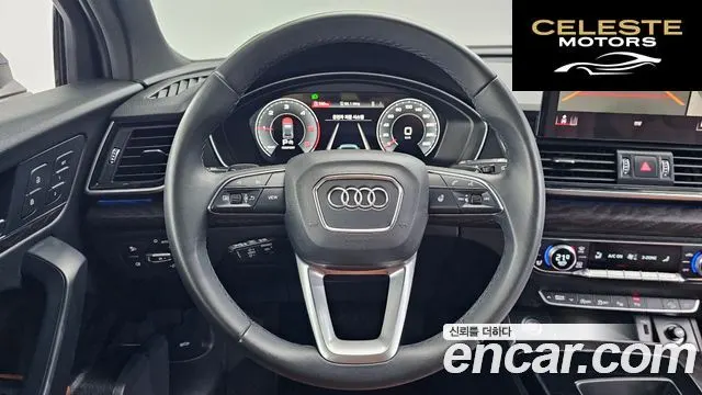AUDI Q5 (FY) 40 TDI Quattro Premium 2023 — photo 13 sur 20