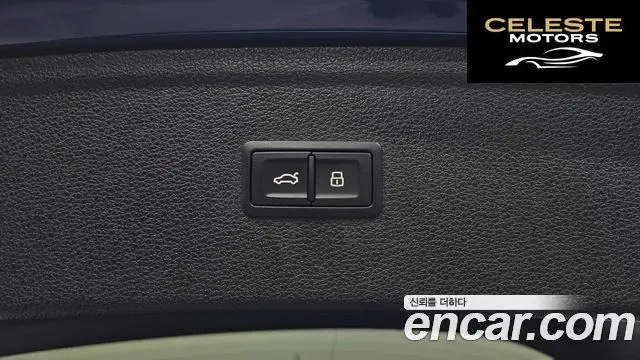 AUDI Q5 (FY) 40 TDI Quattro Premium 2023 — photo 15 sur 20