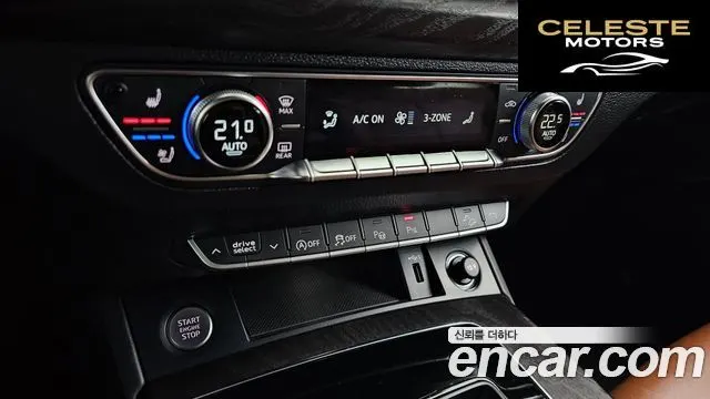 AUDI Q5 (FY) 40 TDI Quattro Premium 2023 — photo 17 sur 20